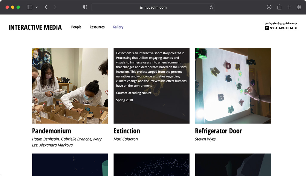 Interactive Media Website - Gallery Page