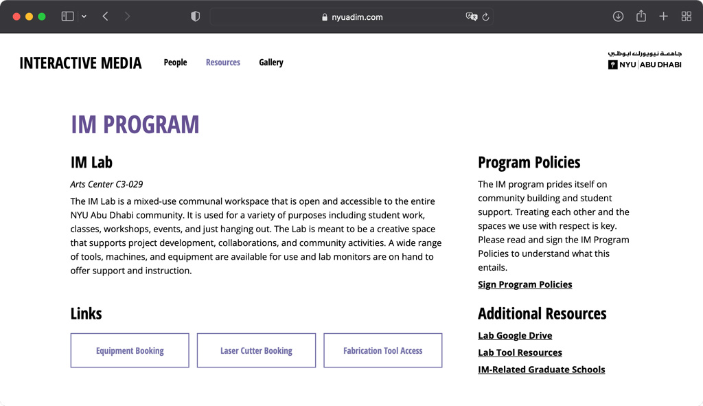 Interactive Media Website - Resources Page