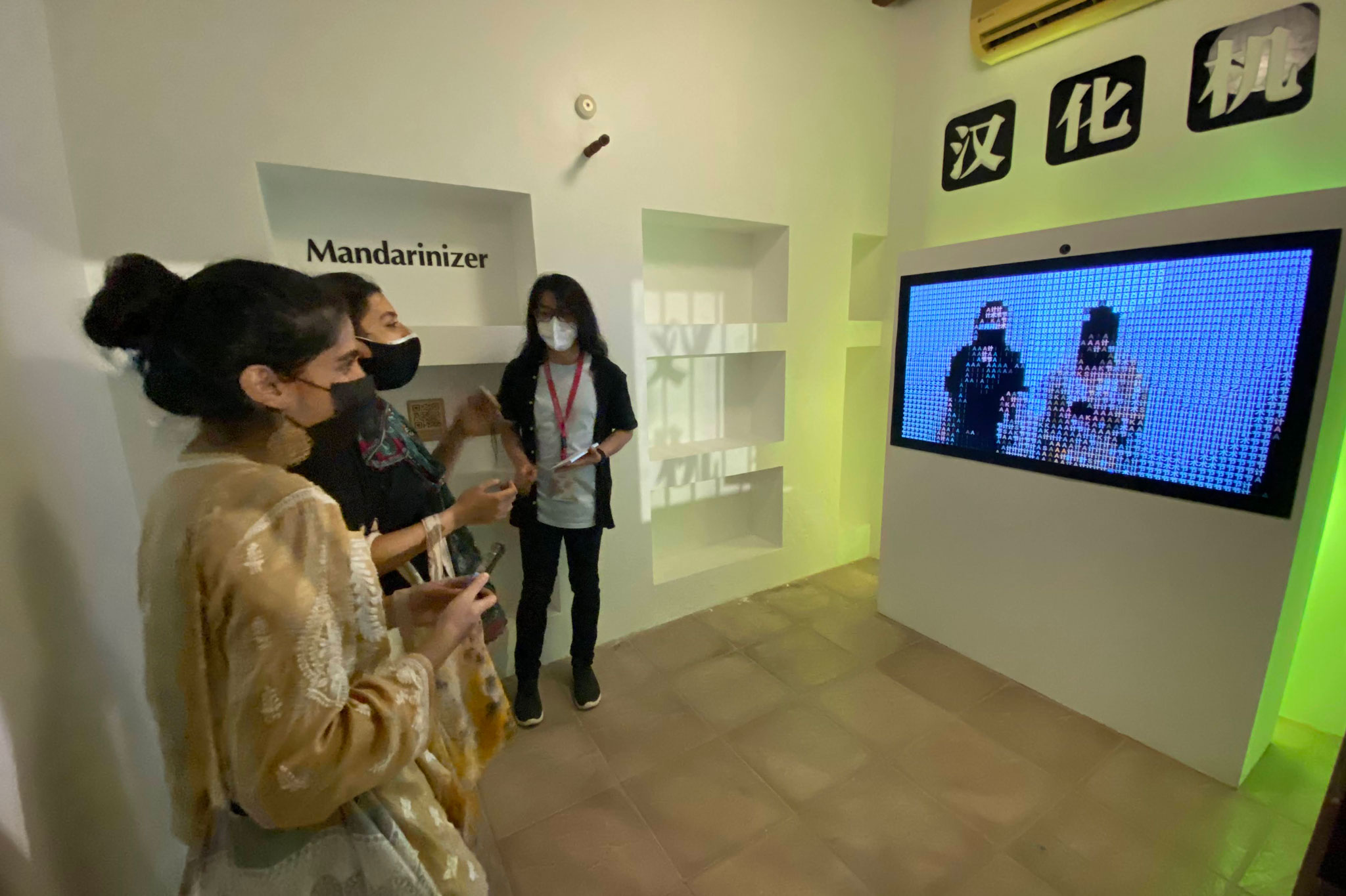 Mandarinizer at Sikka Art and Design Festival