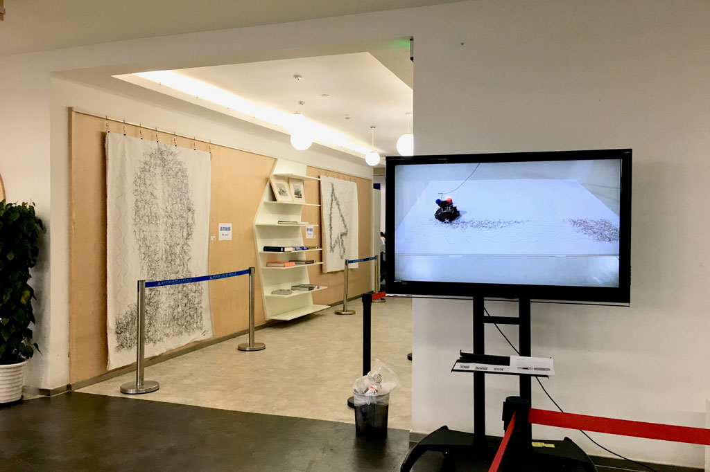 Minus E - Maker Exhibition