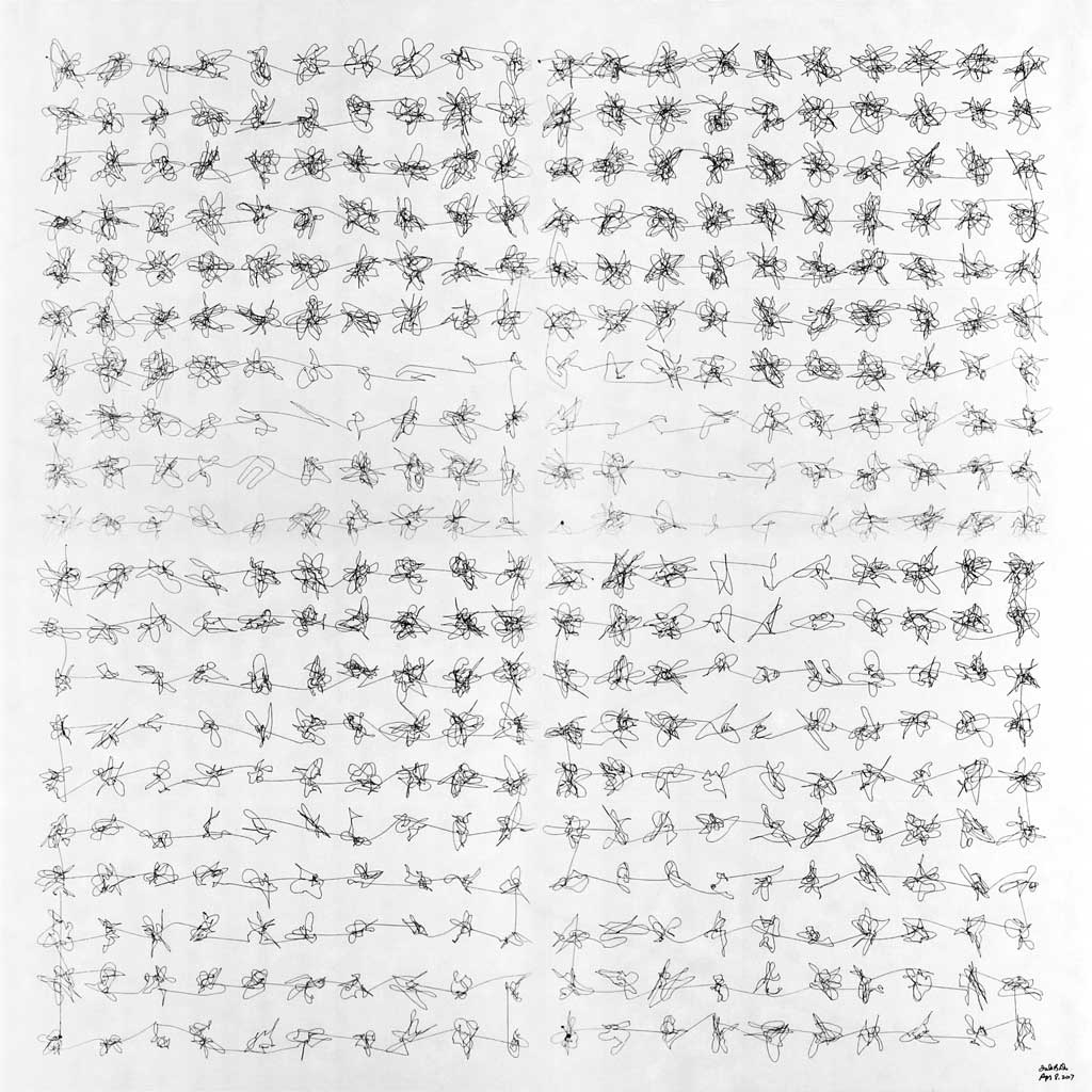 Shirky's Eye - Minus E