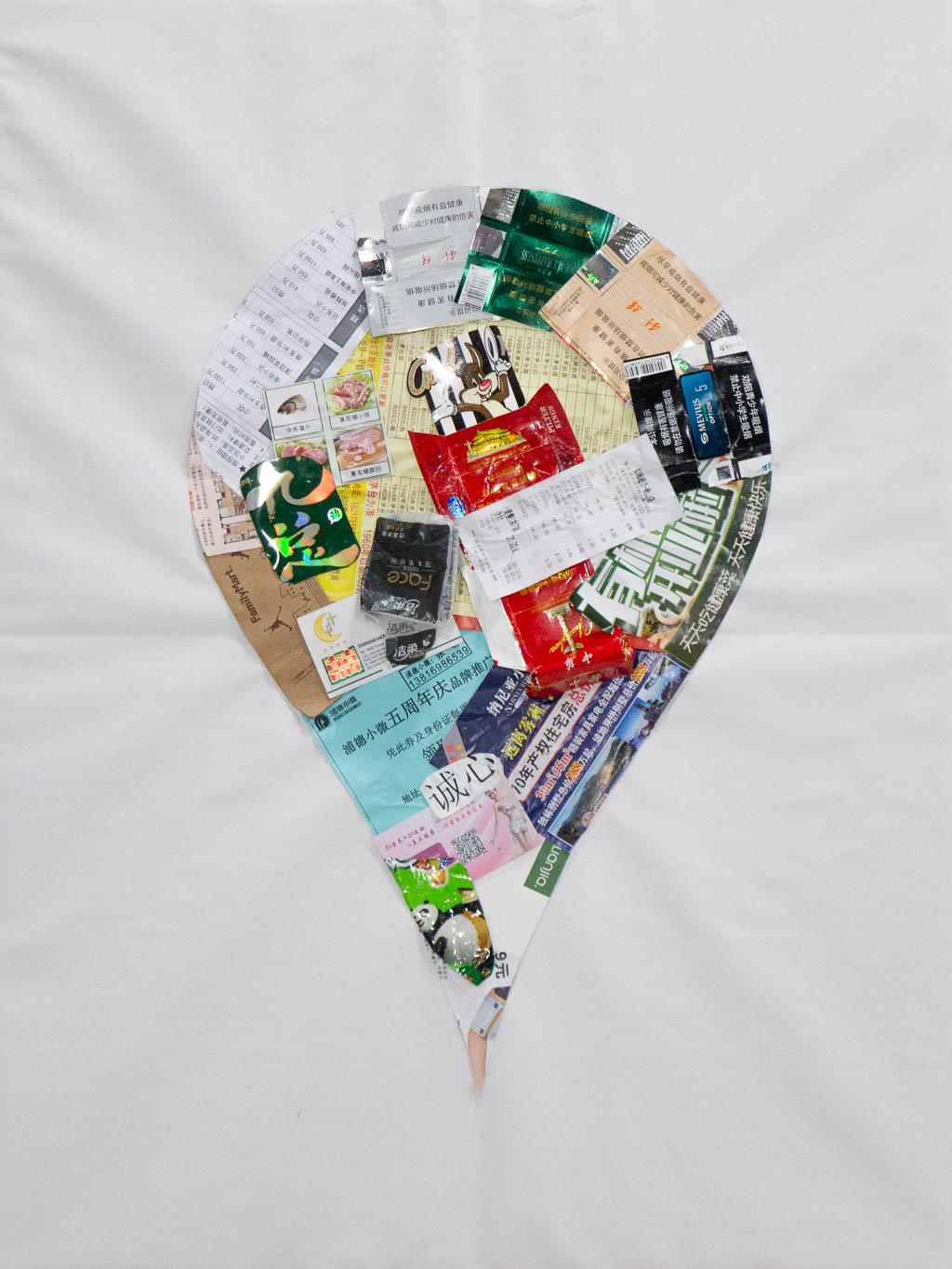 This Is Where I Live - Collage